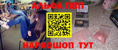 стафф Среднеуральск