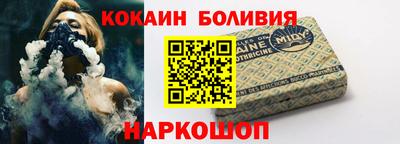 стафф Среднеуральск