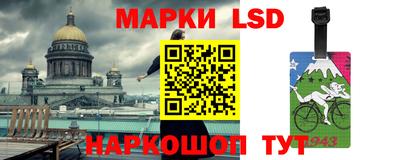 MDMA Ставрополь
