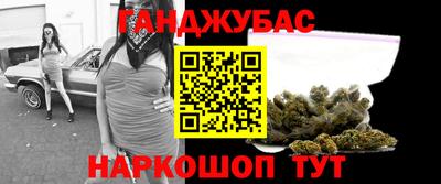 MDMA Ставрополь