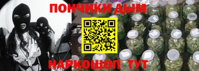 тгк Старая Купавна
