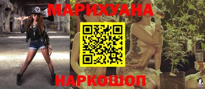 MDMA Ставрополь