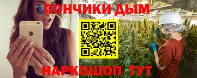 стафф Среднеуральск