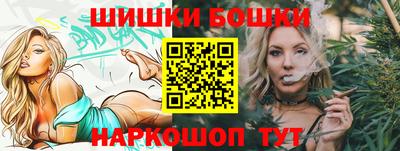 MDMA Ставрополь