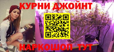 MDMA Ставрополь
