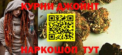 стафф Среднеуральск