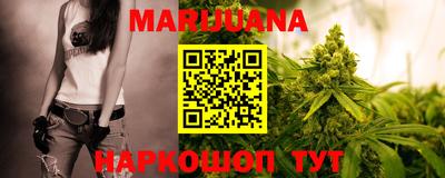стафф Среднеуральск
