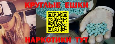 стафф Среднеуральск