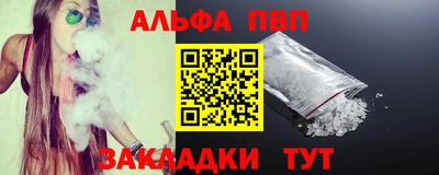 MDMA Ставрополь