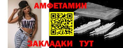стафф Среднеуральск