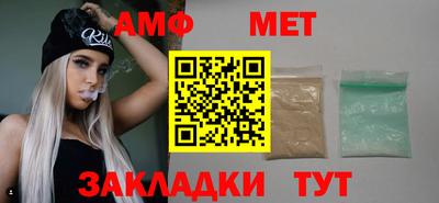 стафф Среднеуральск