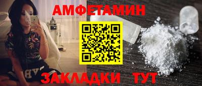 стафф Среднеуральск