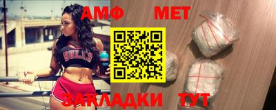 MDMA Ставрополь