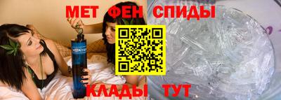 стафф Среднеуральск