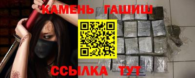MDMA Ставрополь