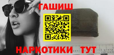 стафф Среднеуральск