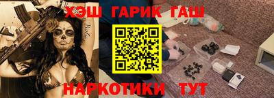 MDMA Ставрополь