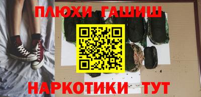 стафф Среднеуральск